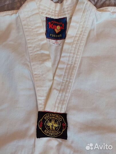 Бодок для тхэквондо, мальчику, рост 150