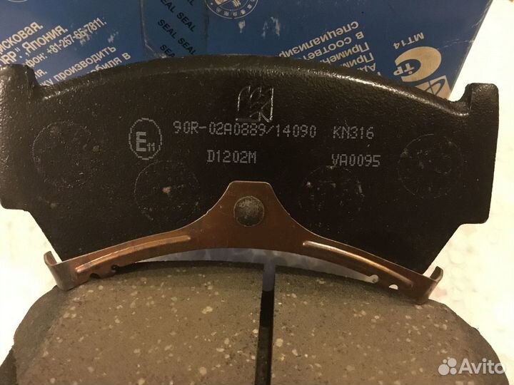 Тормозные колодки nissan sanny B14 front. D1202M