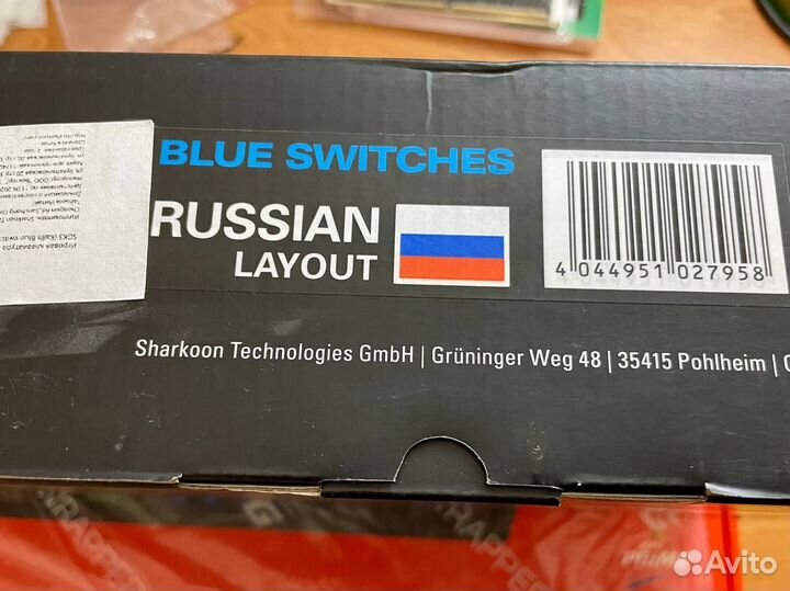 Sharkoon Shark Skiller Mech SGK3 (Kailh Blue)