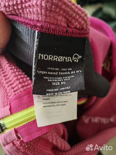 Norrona кофта женская