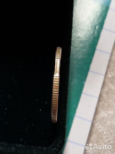 Монета 1 рубль 2007г. ммд, брак