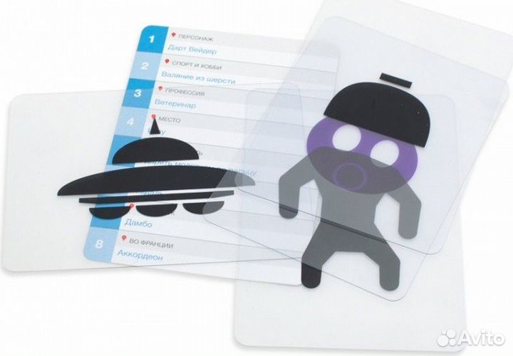 Настольная игра 