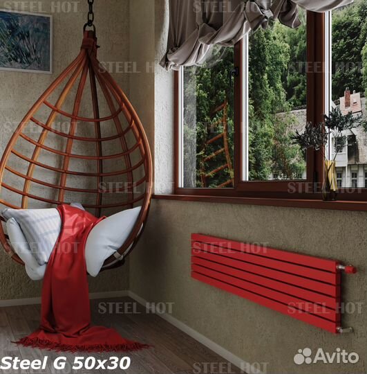 Радиатор отопления дизайнерский Steel