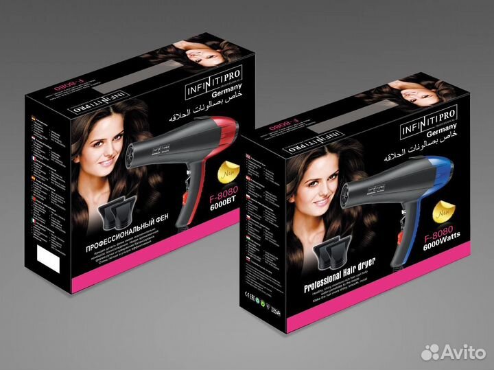 Фен для волос