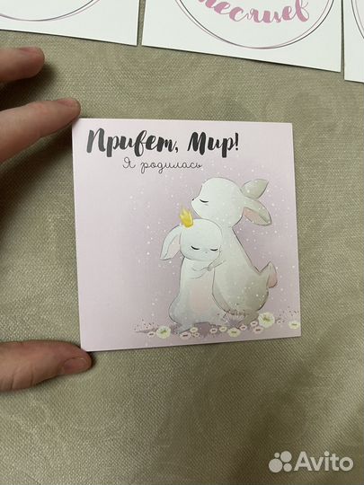 Набор для фотосессии для девочки до года