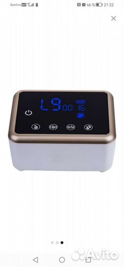 Молокоотсос электрический