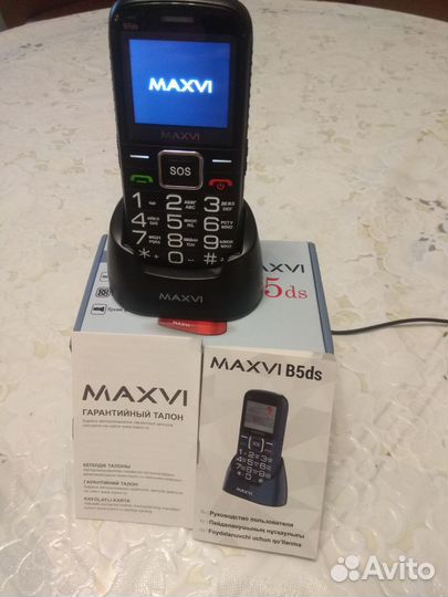 MAXVI B5