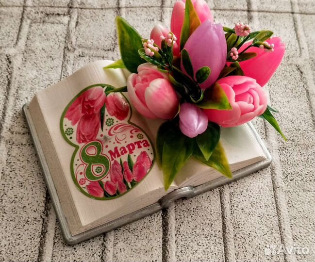 Мыло в подарок