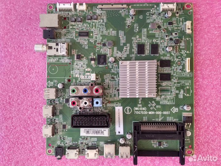 715G7030-M0H-000-005T