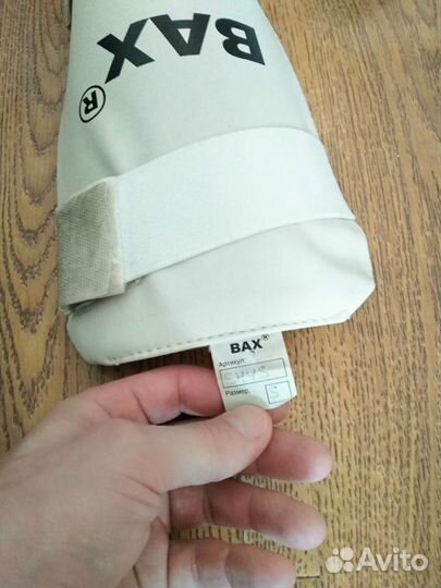 Защита экипировка