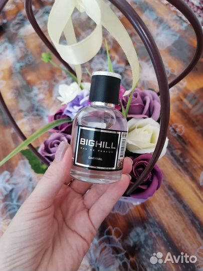 Туалетная вода