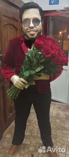 Поздравление от Звезды