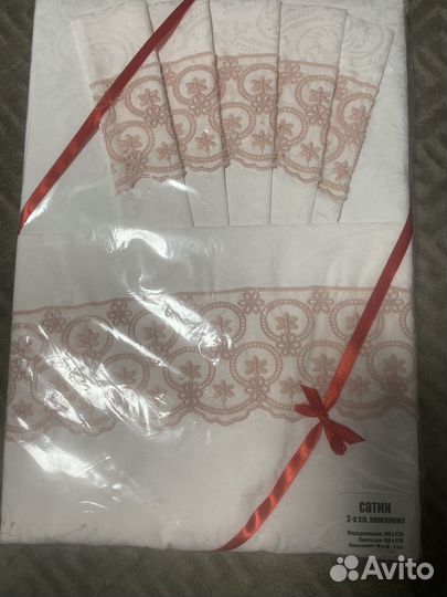 Постельное белье 2 спальное сатин