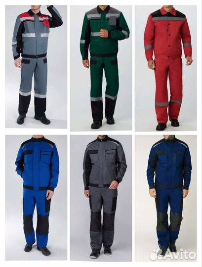 Костюм рабочий Сыктывкар