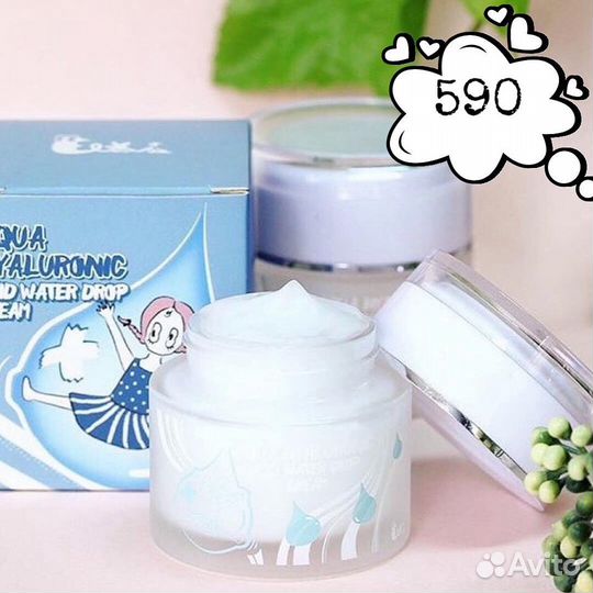 Корейская косметика