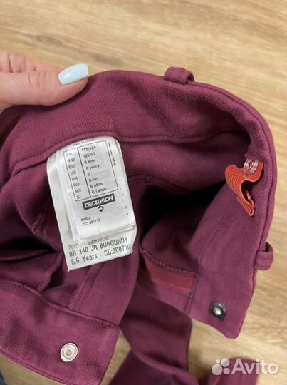 Легинсы для конного спорта