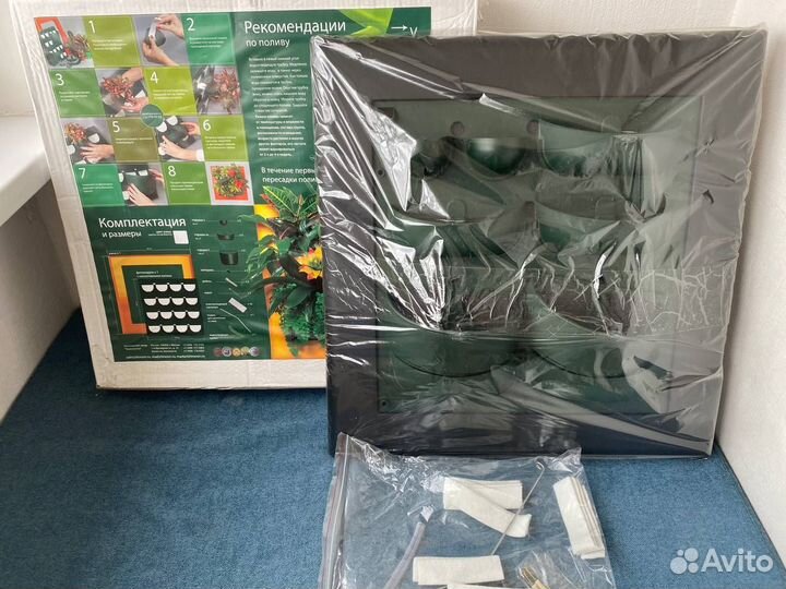 Кашпо фитопанно 