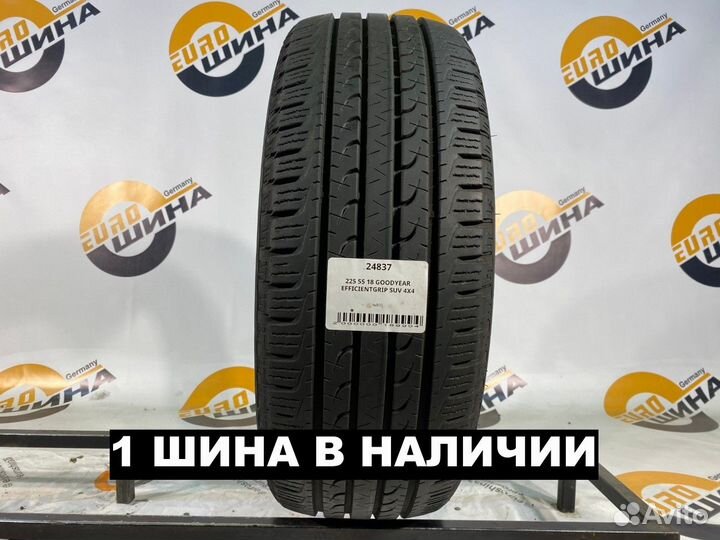 Goodyear EfficientGrip SUV 4x4 225/55 R18 101W