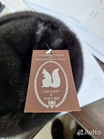 Шапка норковая мужская зимняя