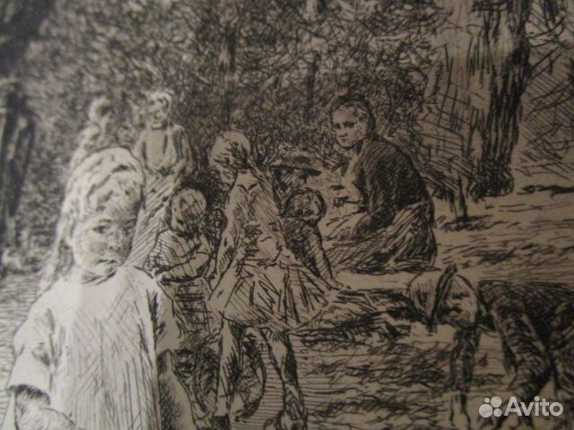 Макс Либерман 