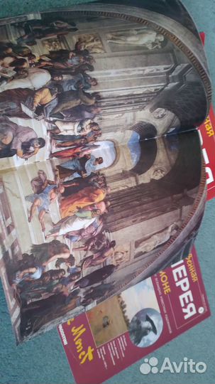 Серия журналов Деагностини