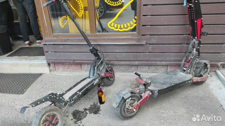 Электро самокаты