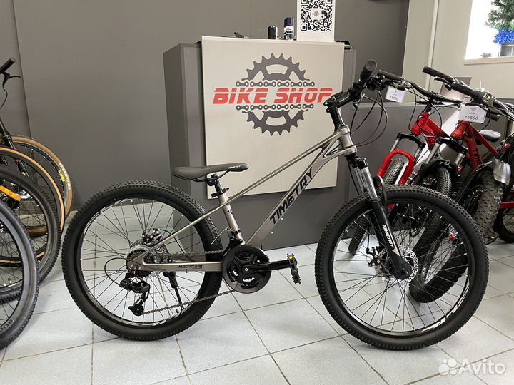 Велосипед подростковый 24 д магниевая рама