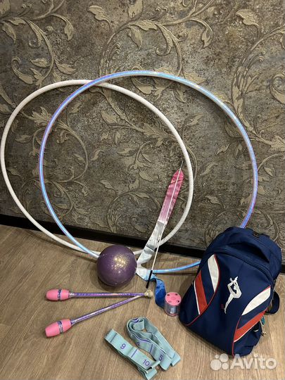Мяч, обручи, булавы, рюкзак для художественной ги