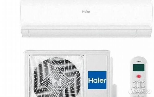 Кондиционер haier lightera