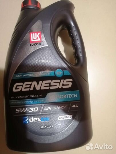 Масло моторное Лукойл genesis дизель 5w30 dexos2
