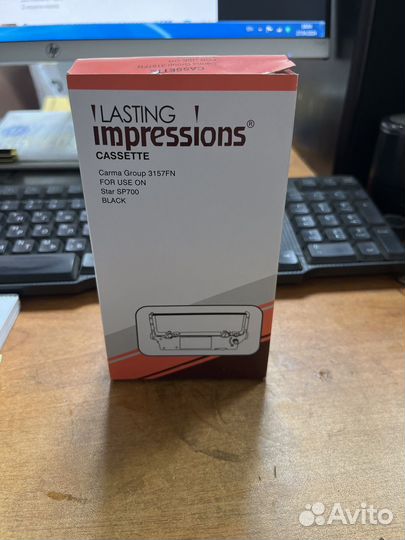 Star sp700 cassette