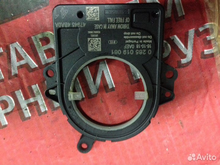 Датчик угла поворота Nissan X-Trail Т 32