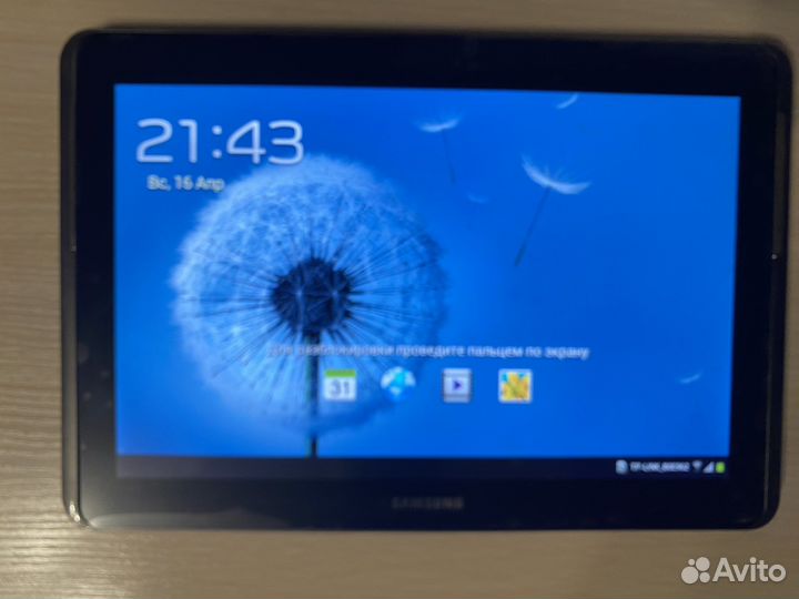 Планшет samsung galaxy tab 2