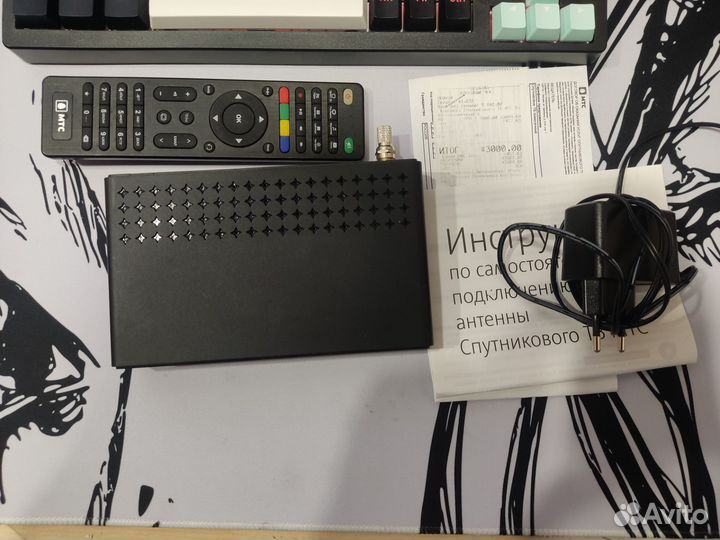 Tv приставка mts