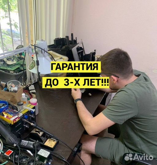 Ремонт стиральных и посудомоечных машин на дому