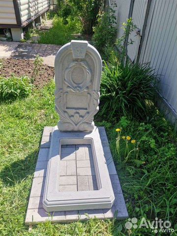 Памятники с установкой