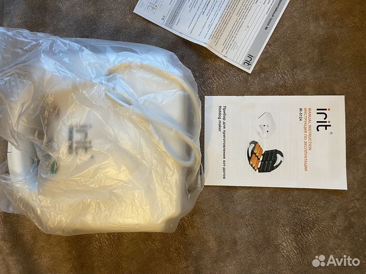 Аппарат для хот догов