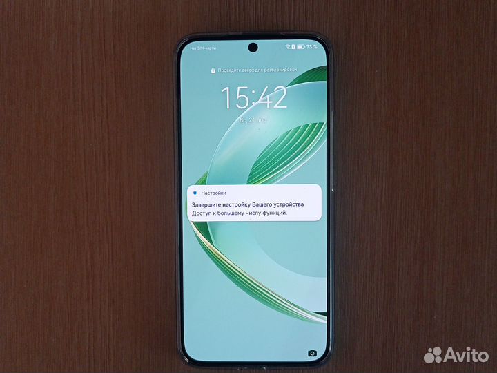 HUAWEI nova 11, 8/256 ГБ