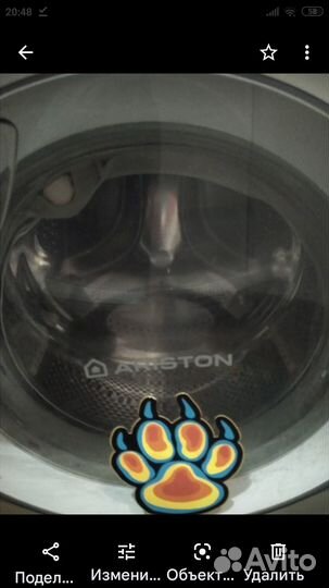 Стир.маш.бу. Требуется замена подшипников