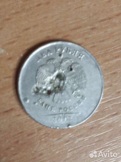 Брак заводской 2 р