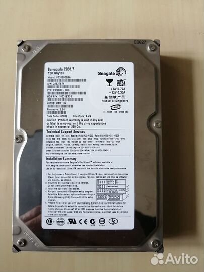 Жесткие диски. Шлейф HDD