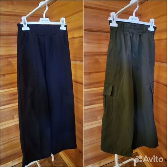 Вещи пакетом на девочку