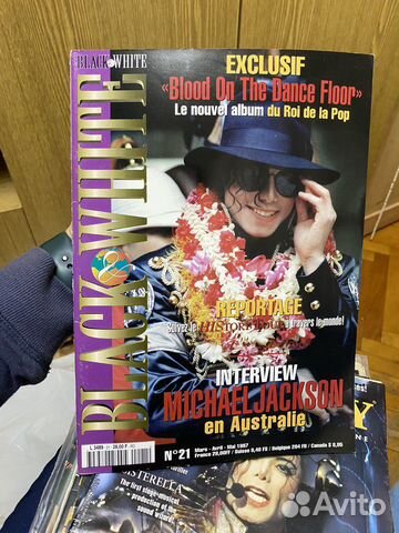 Журналы Майкл Джексон