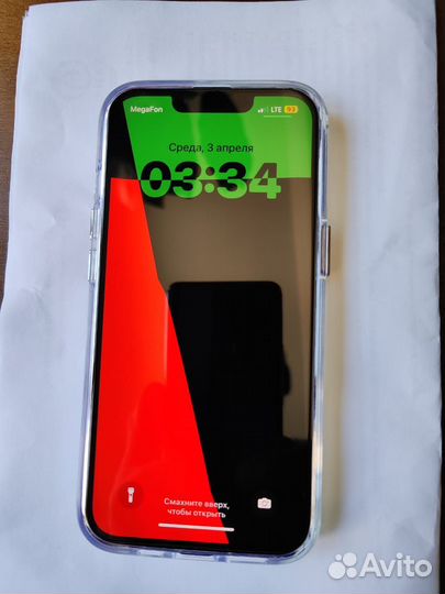 iPhone 13 Pro, 256 ГБ