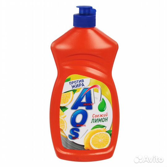 Aos 450ml оптом моющее средство для посуды
