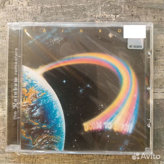 Rainbow - Down To Earth (2014) CD