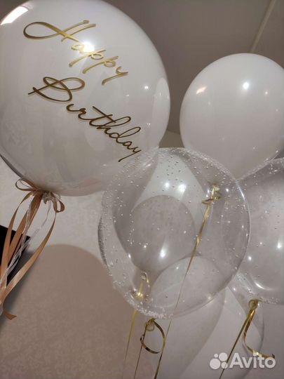 Гелиевые воздушные шары