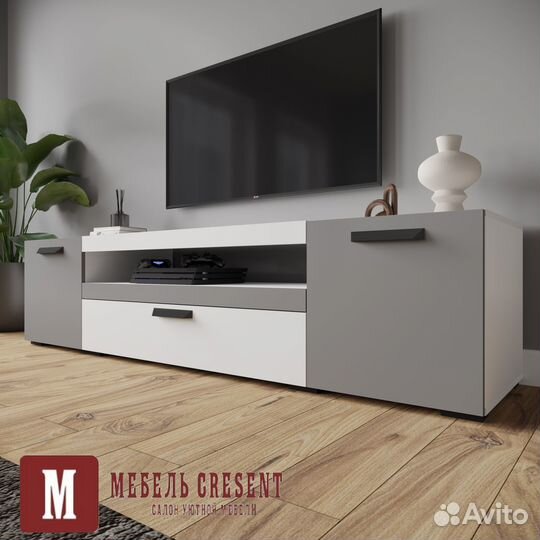 Тумба под телевизор