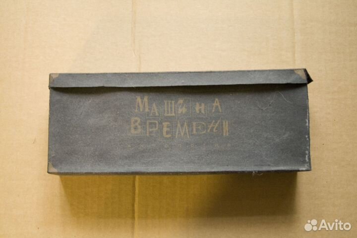 Аудиокассеты. Русский рок