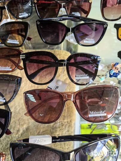 Солнцезащитные очки женские